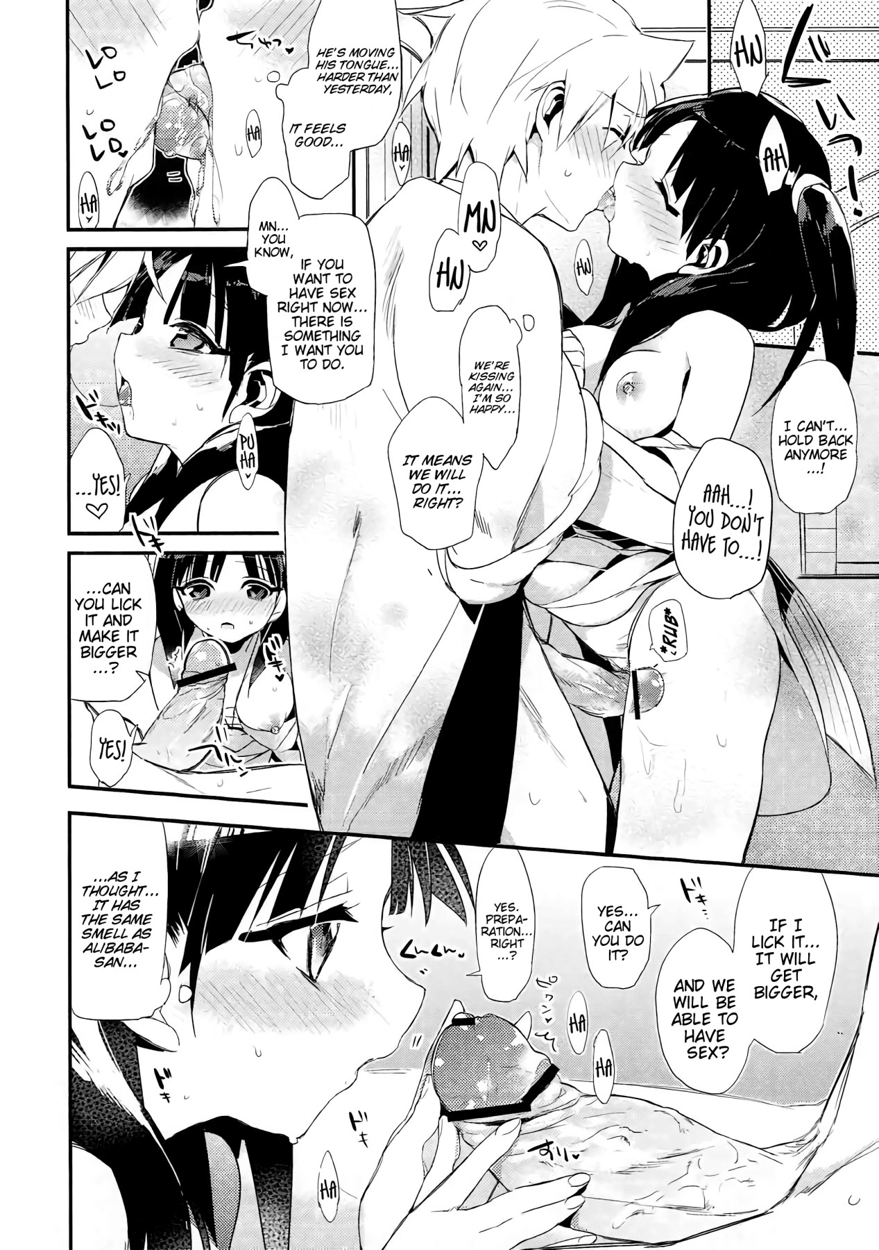 Hentai Manga Comic-v22m-Who Do You Belong To?-Read-28